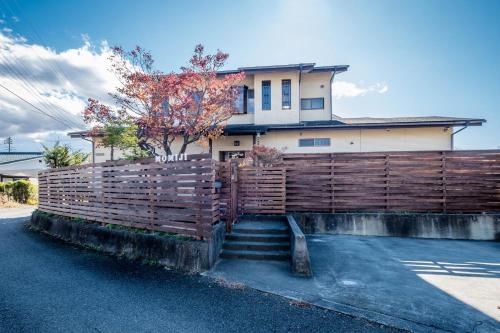 Engawa House Momiji With hot spring — 4-Star Luxury Hotel in Fujikawaguchiko, Japan