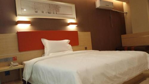 7 Days Premium — hotel in Tangshan