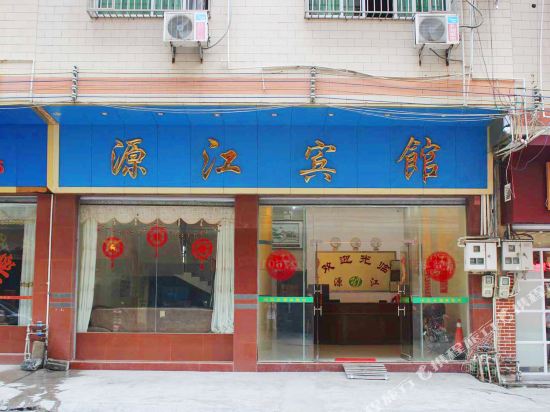 Lianzhou yuanjiang hotel in Lianzhou, People's Republic of China