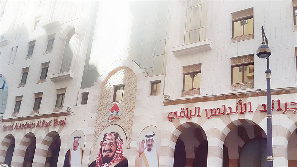 Grand Al Andalus Al Raqi — 4-Star Luxury Hotel in Medina, Saudi Arabia