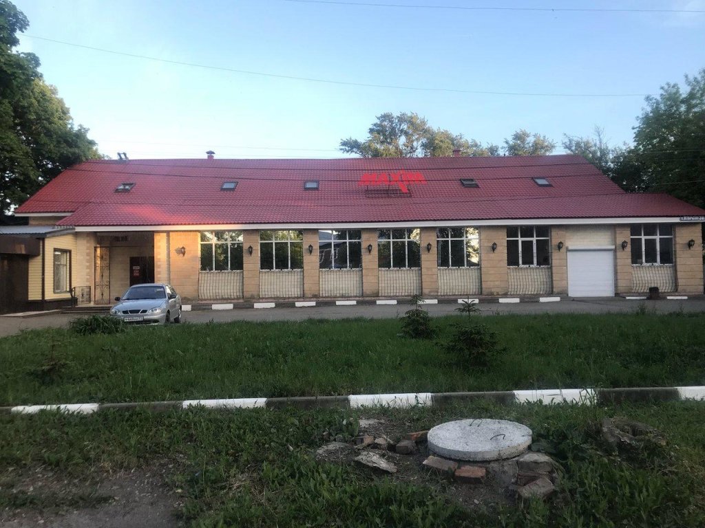 Maxim Hotel in Kimovsk, Russia