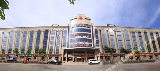 Hong Xiang Hotel in Qitai, People's Republic of China