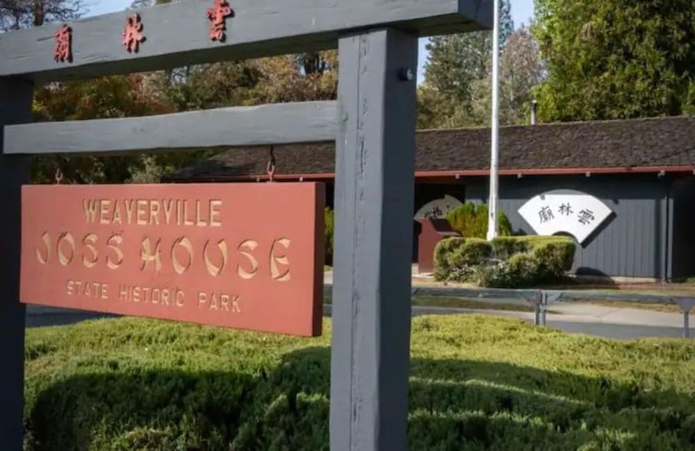Weaverville Hotel - photo 96