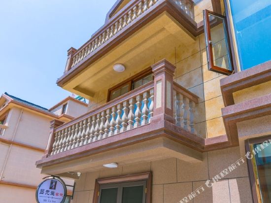 Zhoushan Mr. Lu Inn - last minute hotel in Zhoushan