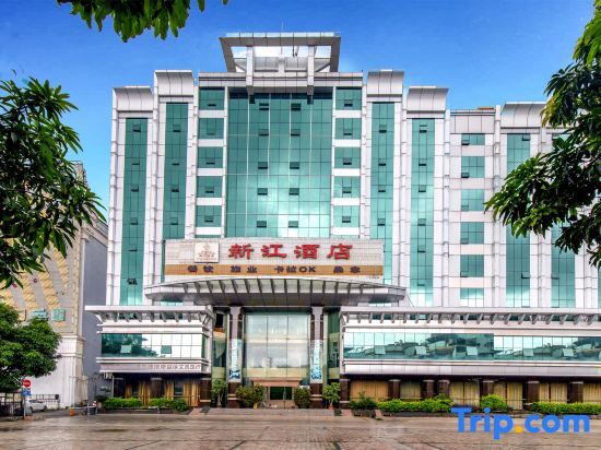 Xinjiang Hotel - last minute hotel in Heyuan