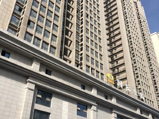 Shangka E sports Hotel Chain — hotel in Xi'an