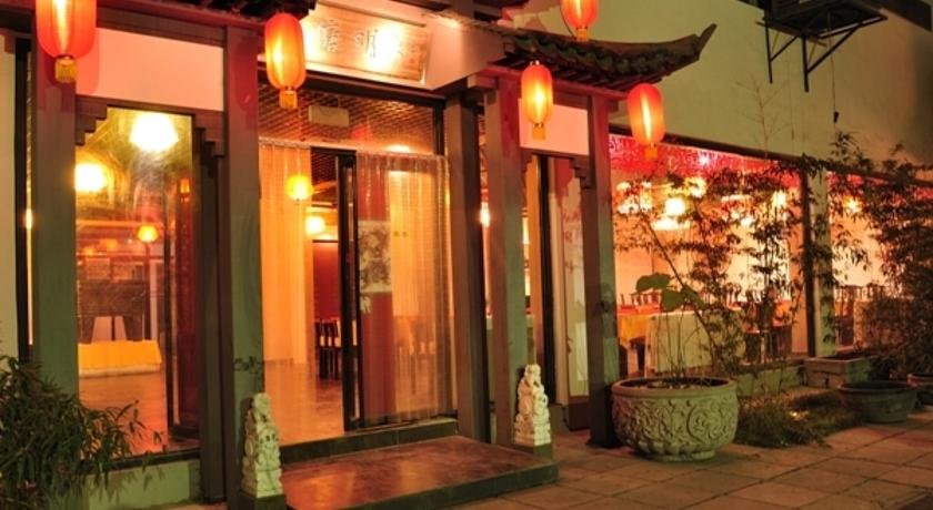 Victory Star Inn — Haidian