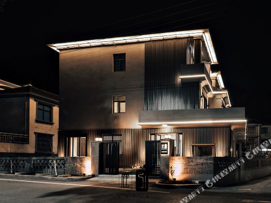 Changxingluyinminsu - last minute hotel in Huzhou