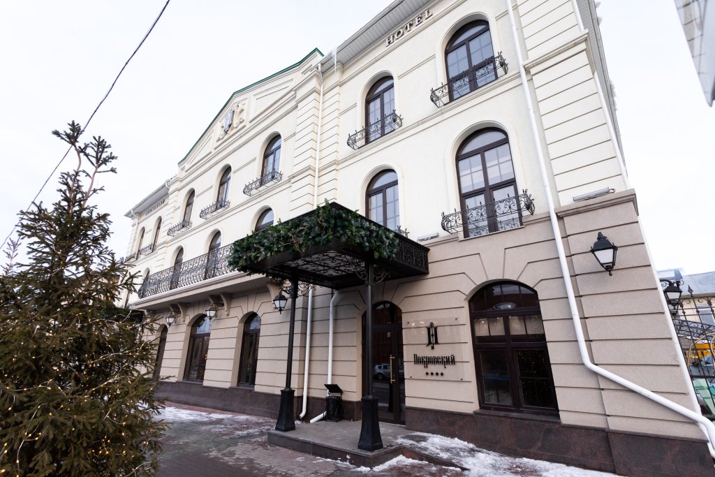 Pokrovskiy Hotel in Chelyabinsk, Russia
