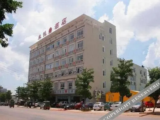 Laiyue Hotel — hotel in Xucheng