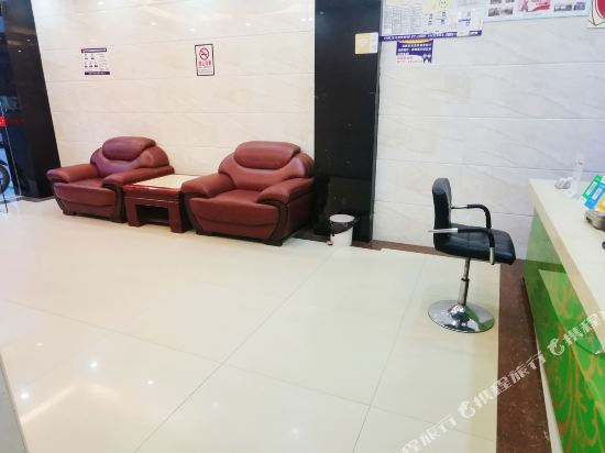 Kashu Hotel - last minute hotel in Nanning