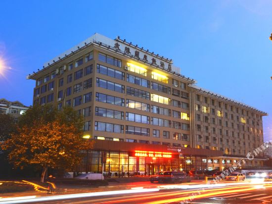 Wushengguan Holiday Hotel — 4-Star Luxury Hotel in Qingdao, People's Republic of China