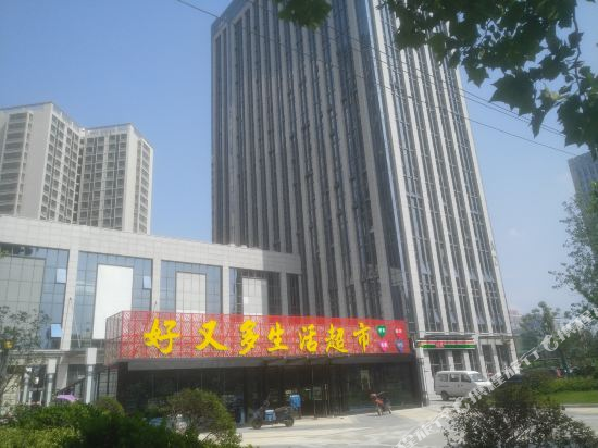 Yihai Boutique Hotel - last minute hotel in Hefei