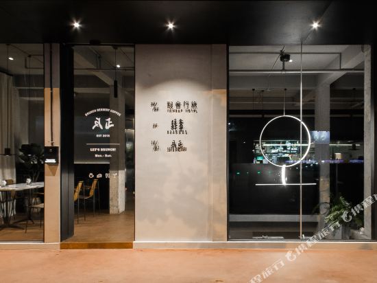 Tripsay Hotel - last minute hotel in Shenzhen