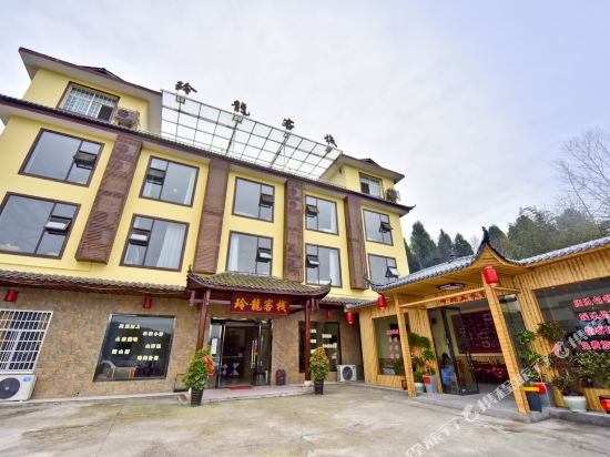 Linglong Inn - carbon neutral hotel in Cili