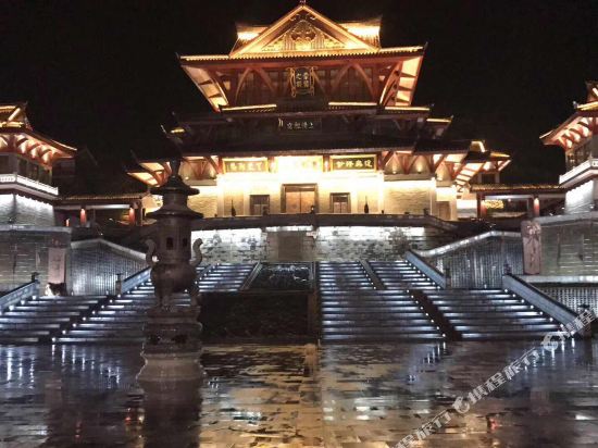 Yangshenggu - carbon neutral hotel in Unknown City