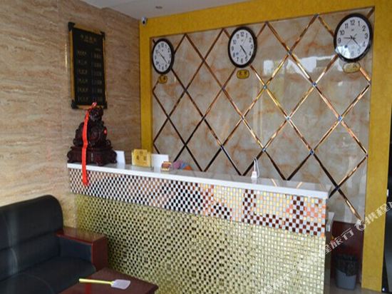 Helan Golden Key Business Hotel in Xigang, People's Republic of China