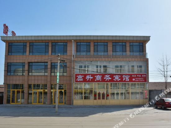 Changyi Gaosheng Business Hotel — hotel in Kuiju