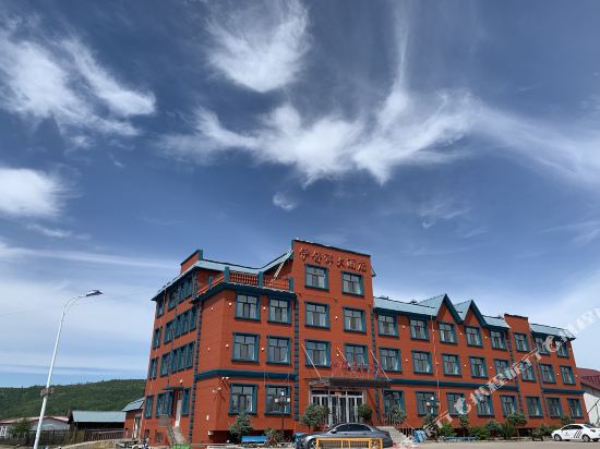 Yishuyang Hotel in E'erguna, People's Republic of China