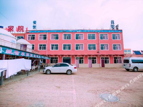 Chengxinnongjiayuan — Zhangbei