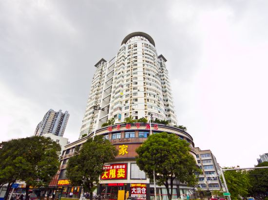 Super 8 in Fuzhou, People's Republic of China