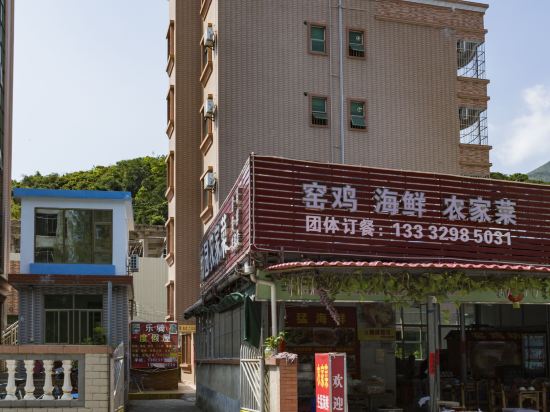 Leqi Resort Hostel - last minute hotel in Shenzhen