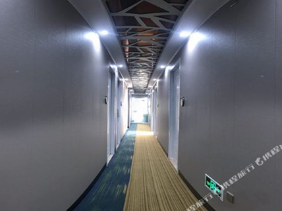 Hi Inn — Shanghai — photo 2