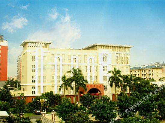 Tianfu Hotel in Kaiping, People's Republic of China