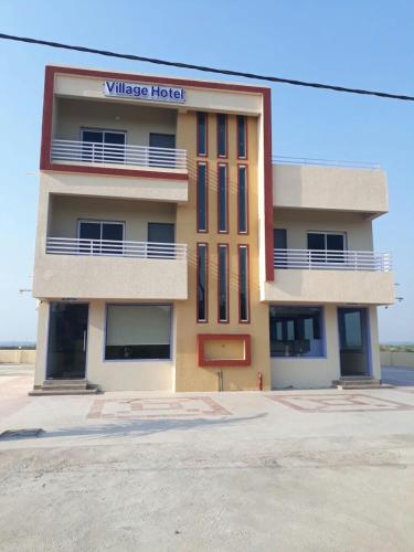 Motel The Village Resort