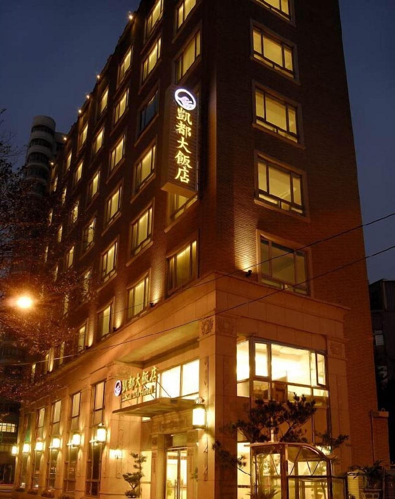 Kai Du Hotel — 4-Star Luxury Hotel in Taoyuan, Republic of China Taiwan