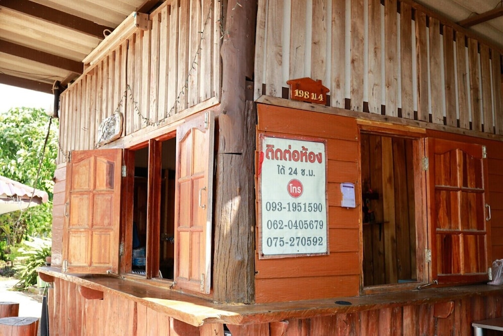Pk Resort — Sikao — photo 2