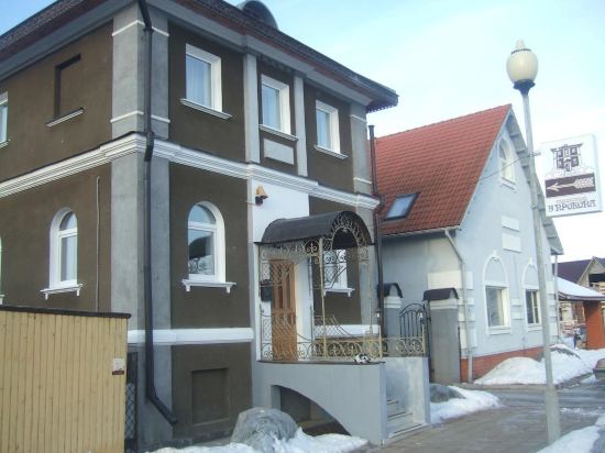 Traktir U Prokopa - carbon neutral hotel in Suzdal'