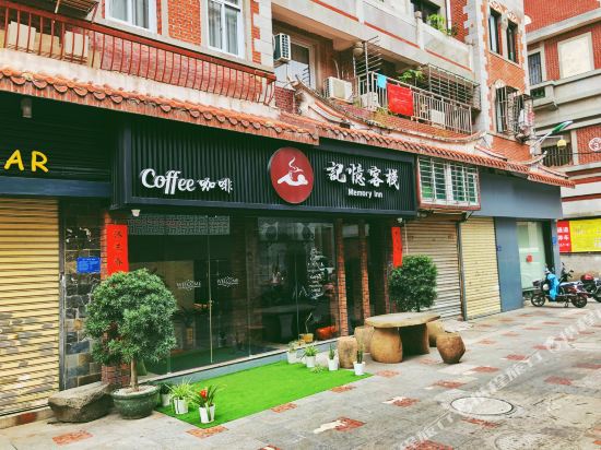 Memory Inn Coffee - last minute hotel in Quanzhou