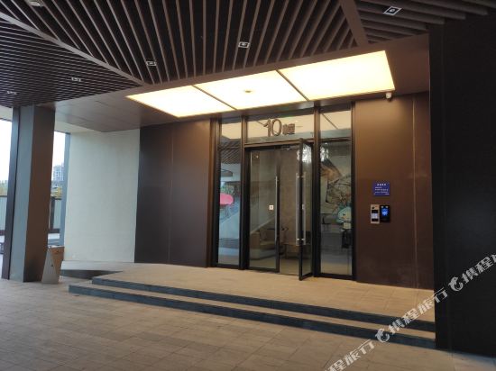 Chongqing rice bear B & B - last minute hotel in Chongqing