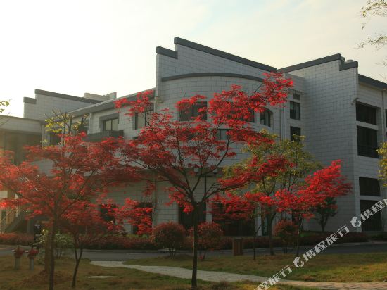 Anhui Petrochemical Training Center in Huangshan, People's Republic of China