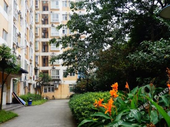Green Apple Hotel — hotel in Chengdu