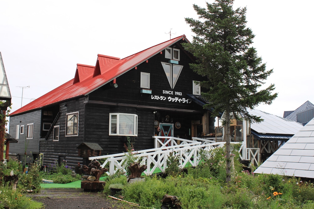 Woody Life in Furano, Japan