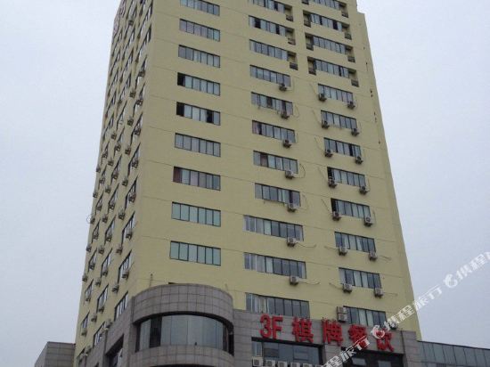 Zheshang Celebrity Business Hotel in Shucheng, People's Republic of China