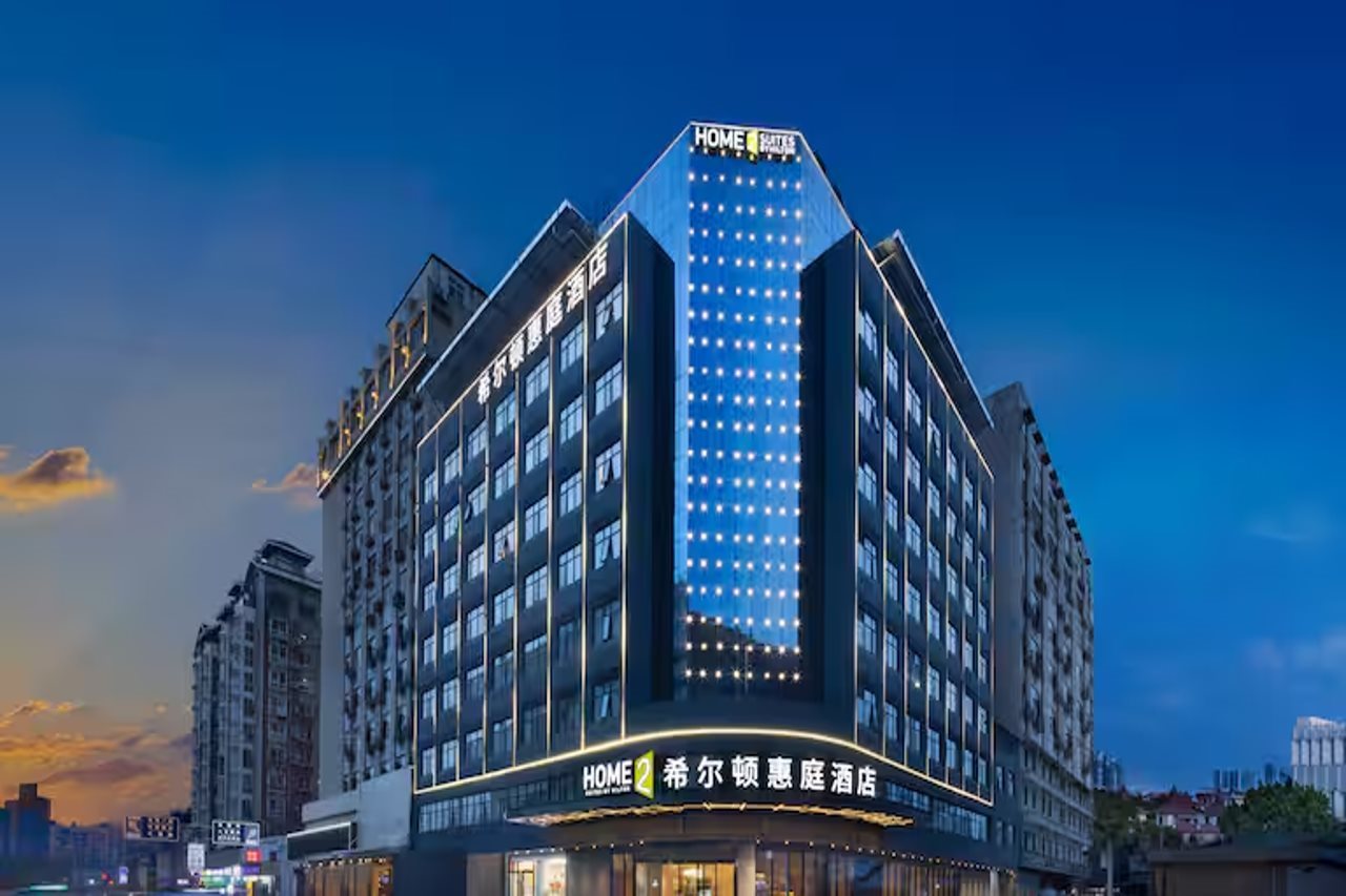Home2 Suites By Hilton Wuhan Hankou Railway Station — 4-Star Luxury Hotel in Wuhan, People's Republic of China