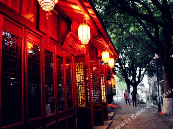 Xiwan Inn - carbon neutral hotel in Kunshan