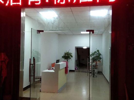 Baixingshifubingguan in Qianyou, People's Republic of China