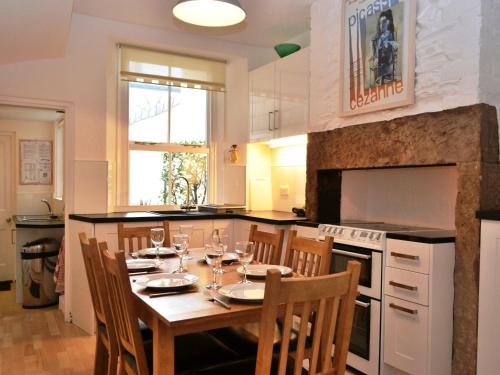 The Ivy Cottage — 4-Star Luxury Hotel in Keswick, United Kingdom