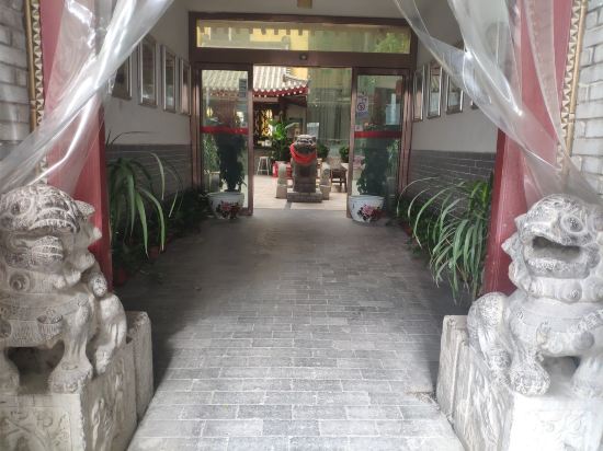 Chang'an Inn - last minute hotel in Xi'an