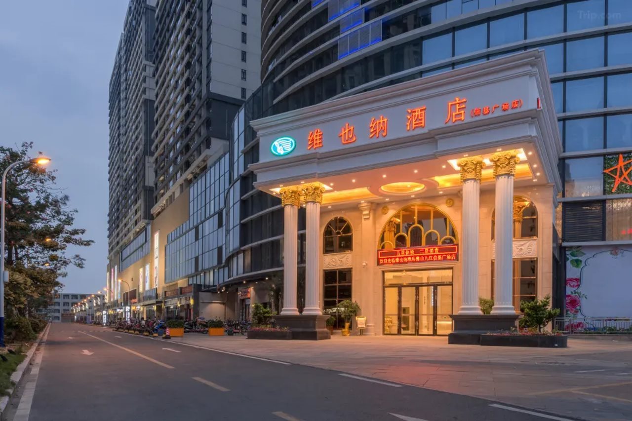 Vienna Hotel - carbon neutral hotel in Nanning