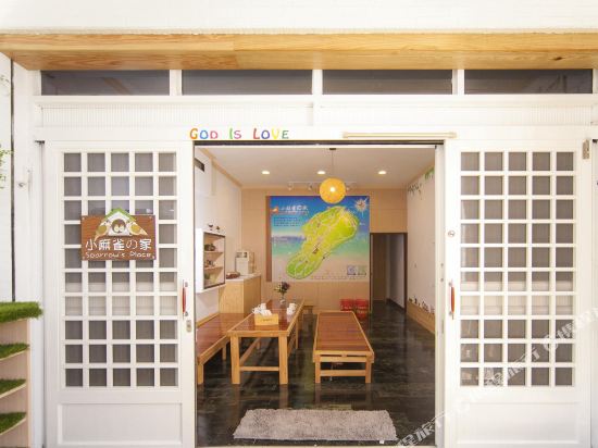 Sparrows Place in Pingtung, Republic of China Taiwan