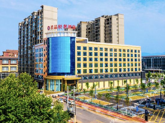 JunPin Luxury Hotel in Zijin, People's Republic of China