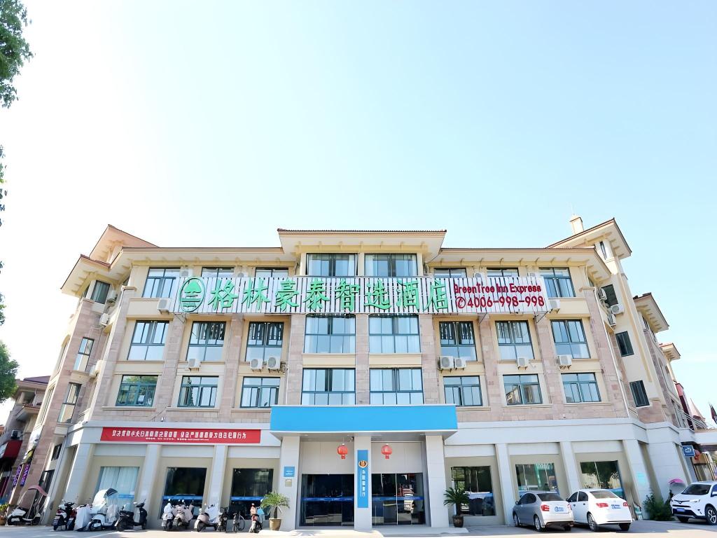 Lanwan Hotel - carbon neutral hotel in Karamay