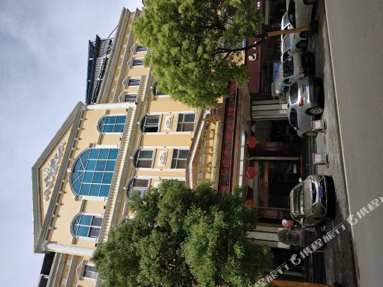 Dongfang Baren Hotel in Xinling, People's Republic of China