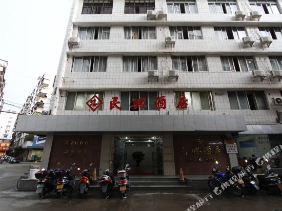 Minxing Hotel - last minute hotel in Jiangkou
