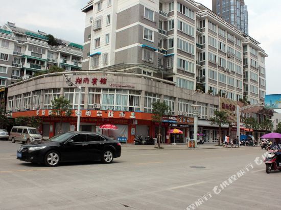 Longquan Xiangyu Hotel in Longquan, People's Republic of China